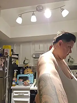 DevilDahm online show from January 17, 2026, 12:26 am