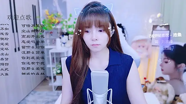 Snapshot of Original-HeartBaby chatting on June 22, 2026, 12:35 pm Original-HeartBaby online show from June 22, 2026, 12:35 pm