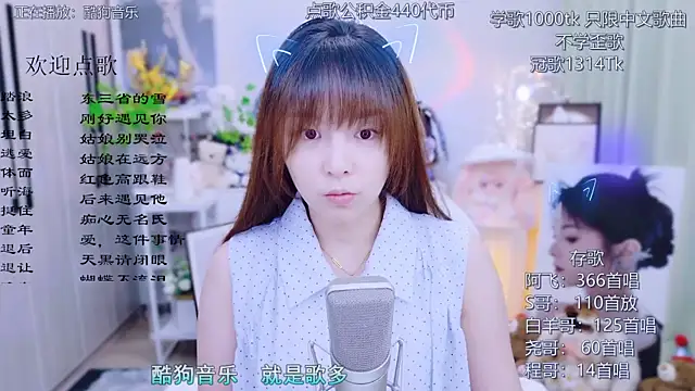 Snapshot of Original-HeartBaby chatting on July 25, 2026, 12:33 pm Original-HeartBaby online show from July 25, 2026, 12:33 pm