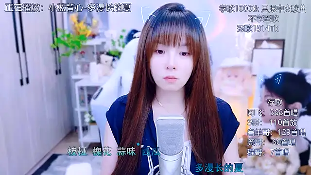 Snapshot of Original-HeartBaby chatting on July 21, 2026, 12:39 pm Original-HeartBaby online show from July 21, 2026, 12:39 pm