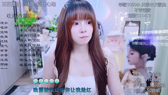 Snapshot of Original-HeartBaby chatting on July 17, 2026, 12:35 pm Original-HeartBaby online show from July 17, 2026, 12:35 pm