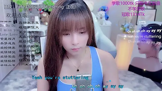 Snapshot of Original-HeartBaby chatting on May 25, 2026, 12:37 pm Original-HeartBaby online show from May 25, 2026, 12:37 pm