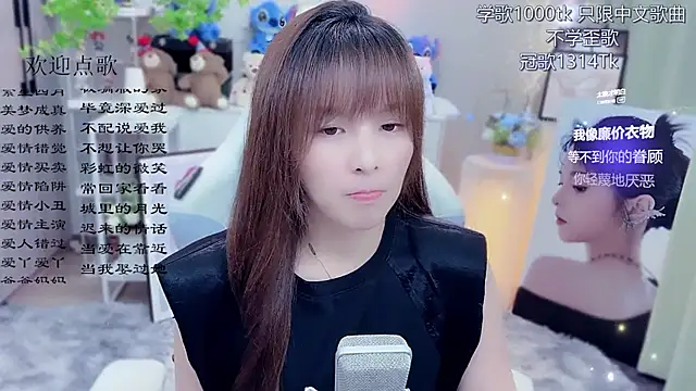 Snapshot of Original-HeartBaby chatting on June 13, 2026, 12:36 pm Original-HeartBaby online show from June 13, 2026, 12:36 pm