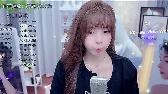 Snapshot of Original-HeartBaby chatting on February 24, 2026, 12:39 pm Original-HeartBaby online show from February 24, 2026, 12:39 pm