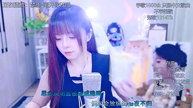 Snapshot of Original-HeartBaby chatting on July 20, 2026, 12:40 pm Original-HeartBaby online show from July 20, 2026, 12:40 pm