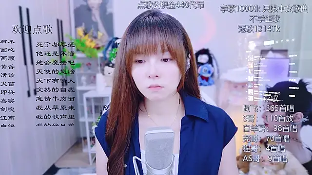 Snapshot of Original-HeartBaby chatting on August 2, 2026, 12:36 pm Original-HeartBaby online show from August 2, 2026, 12:36 pm