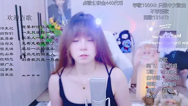 Snapshot of Original-HeartBaby chatting on July 30, 2026, 12:37 pm Original-HeartBaby online show from July 30, 2026, 12:37 pm