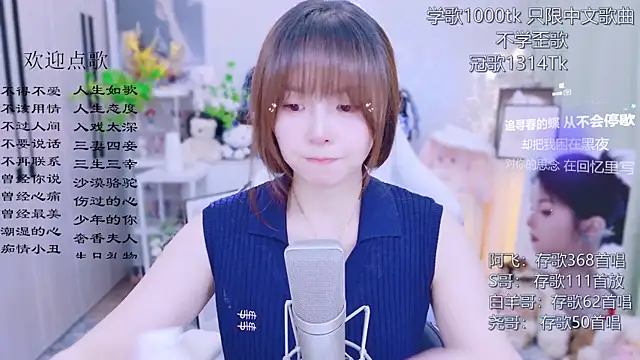 Snapshot of Original-HeartBaby chatting on July 12, 2026, 12:39 pm Original-HeartBaby online show from July 12, 2026, 12:39 pm