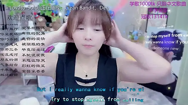 Snapshot of Original-HeartBaby chatting on May 27, 2026, 12:34 pm Original-HeartBaby online show from May 27, 2026, 12:34 pm