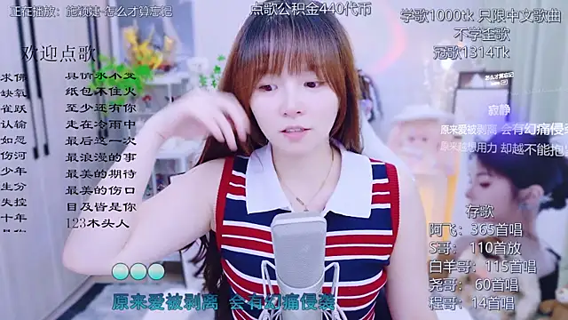 Snapshot of Original-HeartBaby chatting on July 27, 2026, 12:34 pm Original-HeartBaby online show from July 27, 2026, 12:34 pm