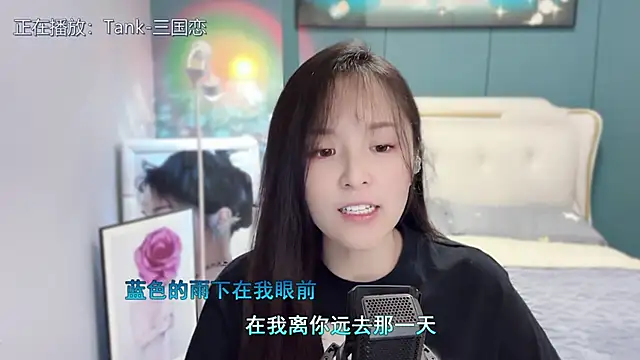 Original-HeartBaby online show from March 22, 2025, 12:35 pm