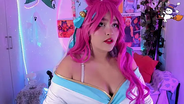 Snapshot of cutepie_uwu_ chatting on November 20, 2025, 11:25 pm cutepie uwu online show from November 20, 2025, 11:25 pm