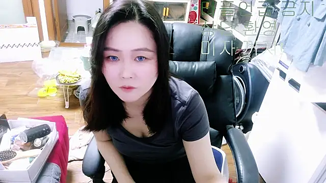 rami0428 online show from May 24, 2026, 11:26 pm