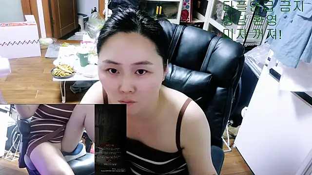 rami0428 online show from May 25, 2026, 7:56 pm