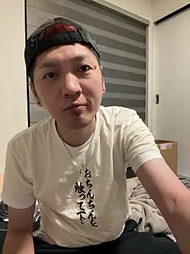 kensnb online show from October 13, 2025, 8:21 pm