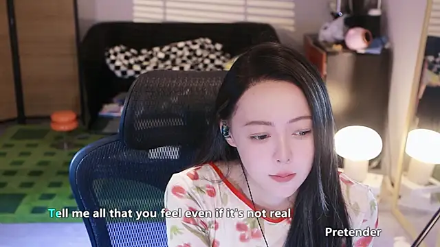 Snapshot of Roseonly_ chatting on October 24, 2025, 4:55 am Roseonly online show from October 24, 2025, 4:55 am