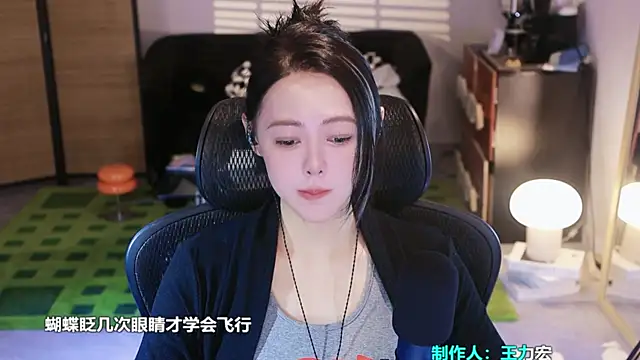 Snapshot of Roseonly_ chatting on October 28, 2025, 3:18 am Roseonly online show from October 28, 2025, 3:18 am