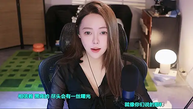 Snapshot of Roseonly_ chatting on October 3, 2025, 4:25 am Roseonly online show from October 3, 2025, 4:25 am