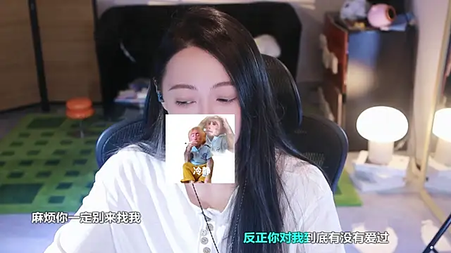 Snapshot of Roseonly_ chatting on October 25, 2025, 4:22 am Roseonly online show from October 25, 2025, 4:22 am