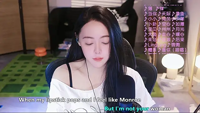 Snapshot of Roseonly_ chatting on October 9, 2025, 4:13 am Roseonly online show from October 9, 2025, 4:13 am