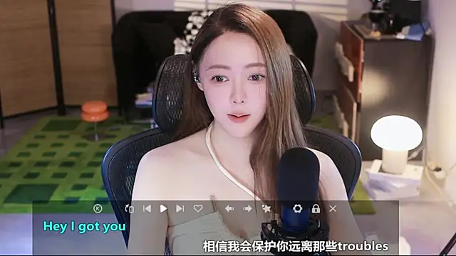 Snapshot of Roseonly_ chatting on October 6, 2025, 4:35 am Roseonly online show from October 6, 2025, 4:35 am