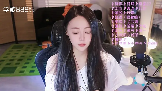 Snapshot of Roseonly_ chatting on November 12, 2025, 1:26 pm Roseonly online show from November 12, 2025, 1:26 pm