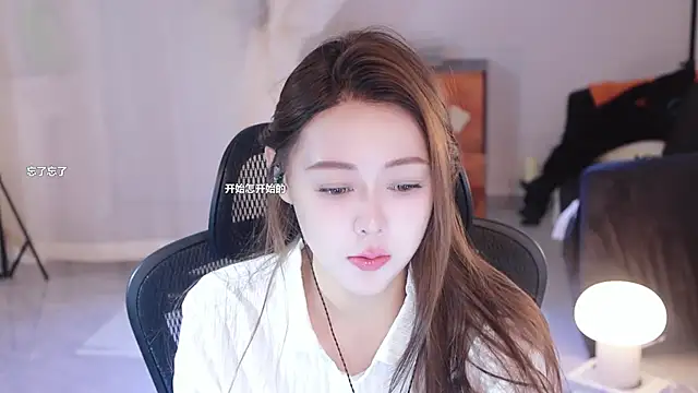 Snapshot of Roseonly_ chatting on March 18, 2025, 3:23 am Roseonly online show from March 18, 2025, 3:23 am