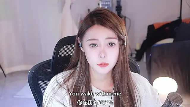 Snapshot of Roseonly_ chatting on March 21, 2025, 6:27 am Roseonly online show from March 21, 2025, 6:27 am