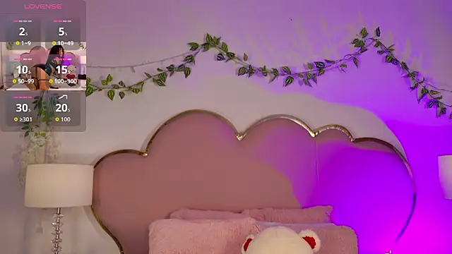 NahiaraReina online show from February 24, 2026, 1:34 pm