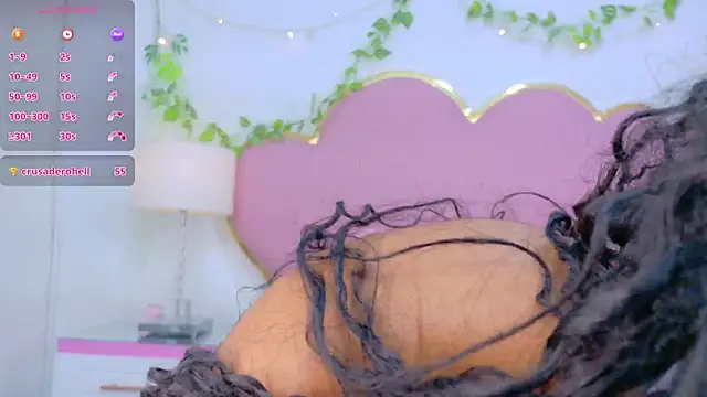 Snapshot of NahiaraReina chatting on November 26, 2025, 1:55 pm NahiaraReina online show from November 26, 2025, 1:55 pm