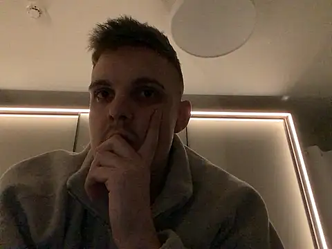 Snapshot of neilho1 chatting on December 30, 2024, 5:55 pm neilho1 online show from December 30, 2024, 5:55 pm