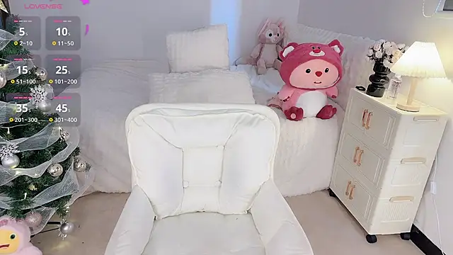 Snapshot of Lucky-susuBB chatting on January 5, 2025, 6:13 am Lucky-susuBB online show from January 5, 2025, 6:13 am