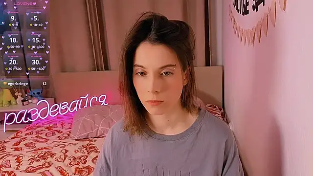  ni kiss online show from February 10, 2026, 5:34 pm