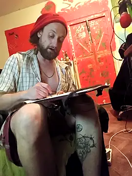 Snapshot of Ozomitro chatting on October 17, 2025, 4:53 pm Ozomitro online show from October 17, 2025, 4:53 pm