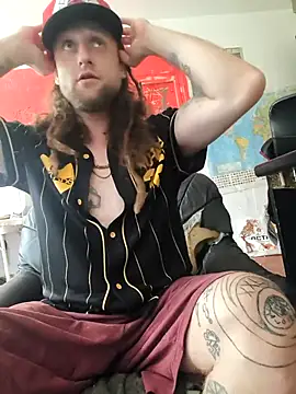 Snapshot of Ozomitro chatting on October 22, 2025, 8:25 am Ozomitro online show from October 22, 2025, 8:25 am