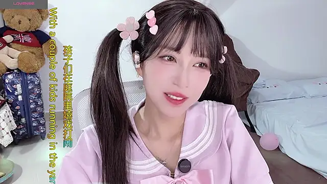 AnAn-520 online show from September 28, 2025, 2:07 am