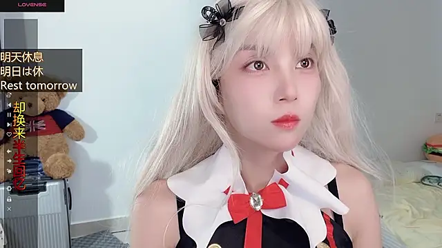 AnAn-520 online show from November 3, 2025, 2:31 pm