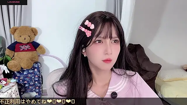 AnAn-520 online show from October 9, 2025, 2:06 pm