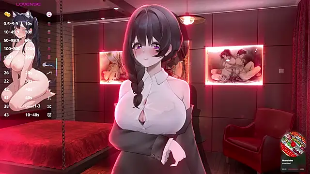 Snapshot of Antares_star chatting on November 6, 2025, 9:46 am Antares star online show from November 6, 2025, 9:46 am