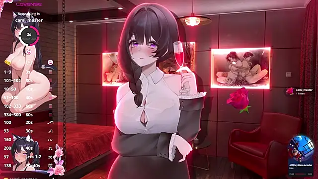 Snapshot of Antares_star chatting on December 5, 2025, 6:12 am Antares star online show from December 5, 2025, 6:12 am