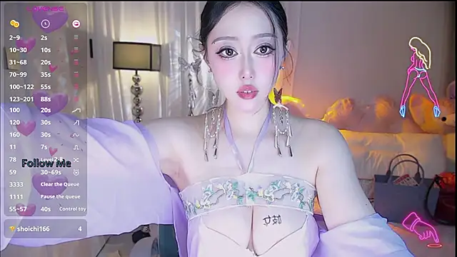 Lily0709 online show from May 7, 2026, 12:41 pm