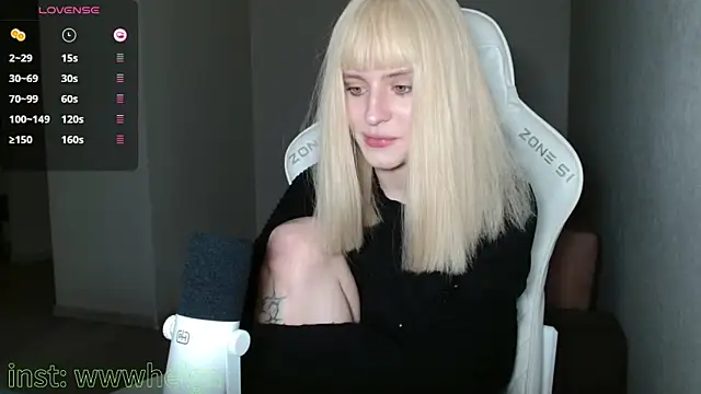 LizaKisses online show from November 8, 2025, 2:53 pm