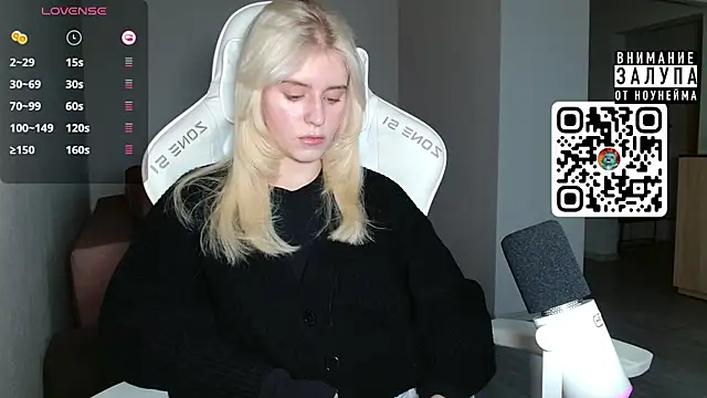 LizaKisses online show from October 7, 2025, 10:16 am