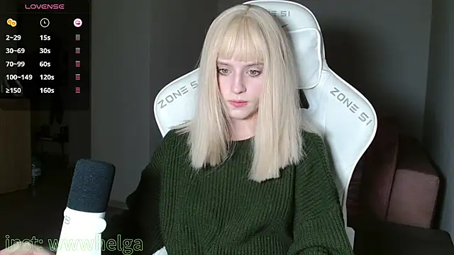 LizaKisses online show from November 12, 2025, 3:49 pm