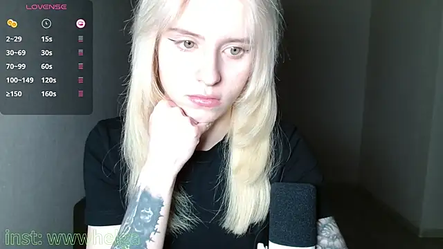 LizaKisses online show from October 17, 2025, 2:52 pm