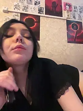 Pepe-pupu online show from January 28, 2025, 6:49 pm