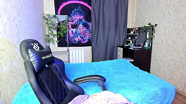 Snapshot of Lif_love chatting on December 14, 2024, 5:51 am Lif love online show from December 14, 2024, 5:51 am