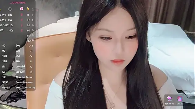 Snapshot of Fountain- chatting on November 8, 2025, 11:41 pm Fountain- online show from November 8, 2025, 11:41 pm