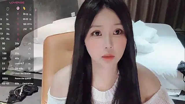 Snapshot of Fountain- chatting on November 7, 2025, 10:57 pm Fountain- online show from November 7, 2025, 10:57 pm