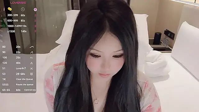 Snapshot of Fountain- chatting on October 12, 2025, 7:59 pm Fountain- online show from October 12, 2025, 7:59 pm